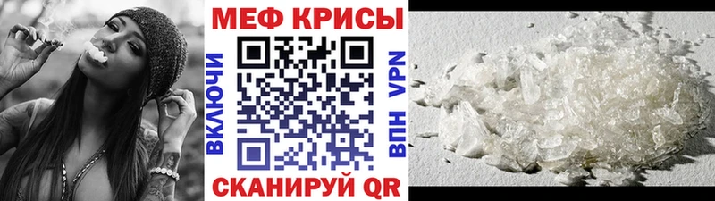 Наркошоп купить МАРИХУАНА Cocaine Гашиш Псилоцибиновые грибы Меф мяу мяу А ПВП Пустошка