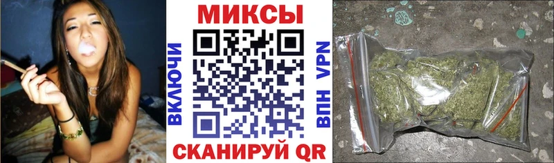 БУТИРАТ буратино  Купить закладки  Пустошка 