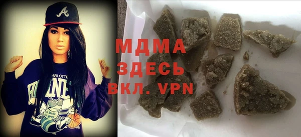 кокаин Верхний Тагил