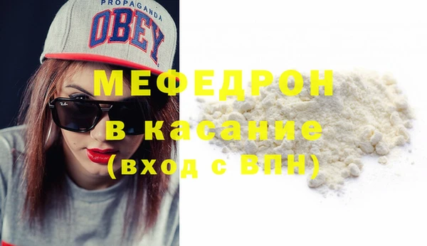 метадон Володарск