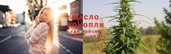 метадон Верея