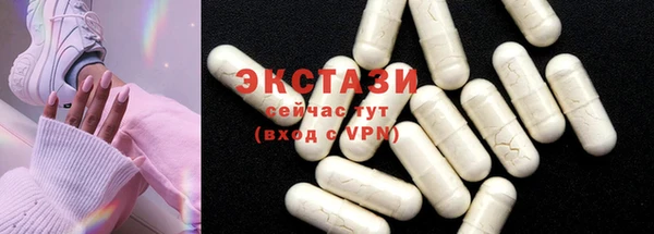 кокаин Верхний Тагил