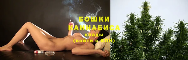 прущий лед Верхнеуральск