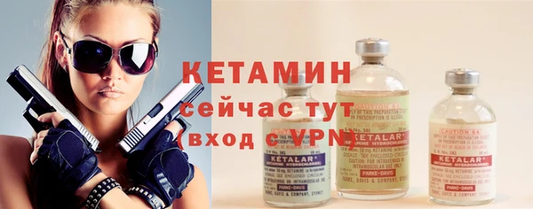 кокаин Верхний Тагил