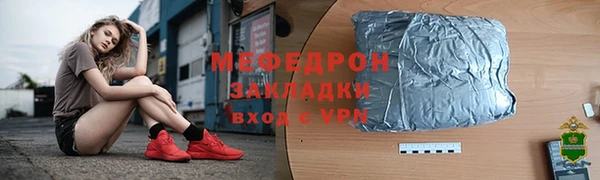 кокаин Верхний Тагил