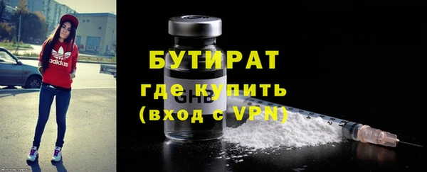 кокаин Верхний Тагил