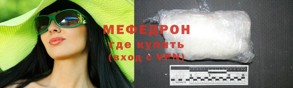 кокаин Верхний Тагил