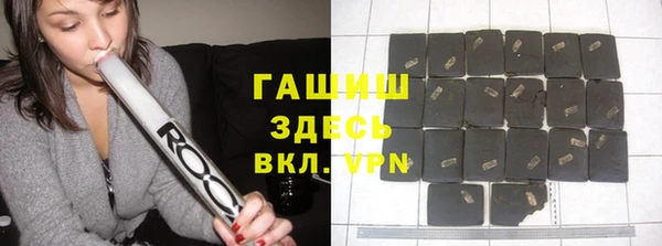прущий лед Верхнеуральск