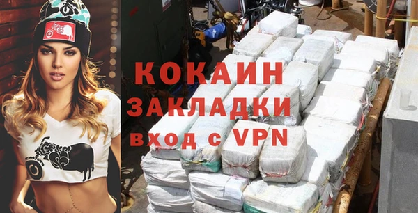 прущий лед Верхнеуральск