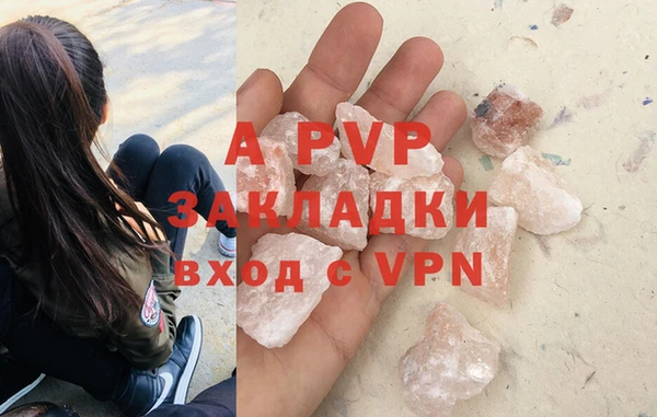 метадон Верея