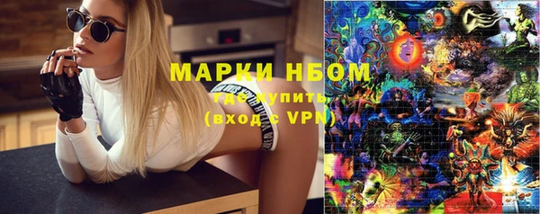 прущий лед Верхнеуральск