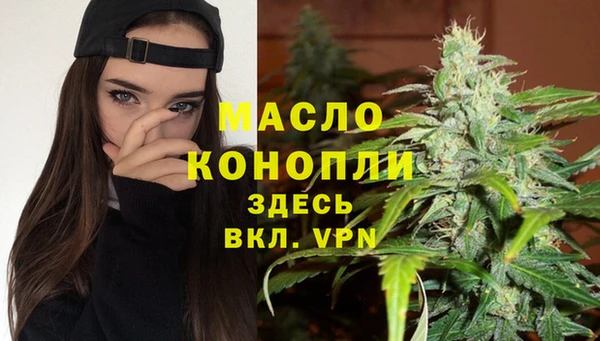 кокаин Верхний Тагил