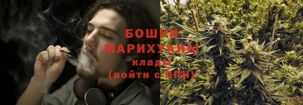 прущий лед Верхнеуральск