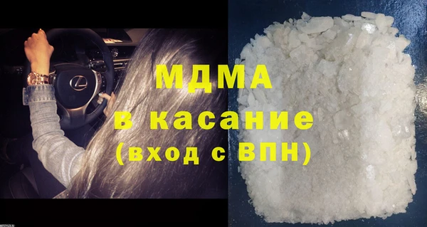 кокаин Верхний Тагил