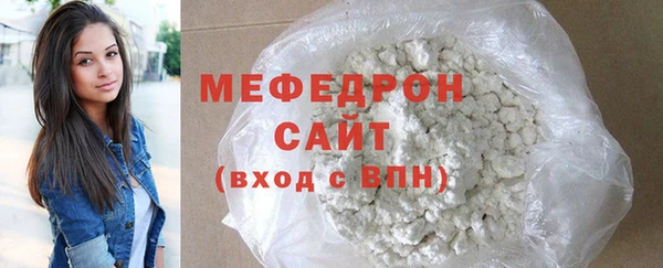 кокаин Верхний Тагил