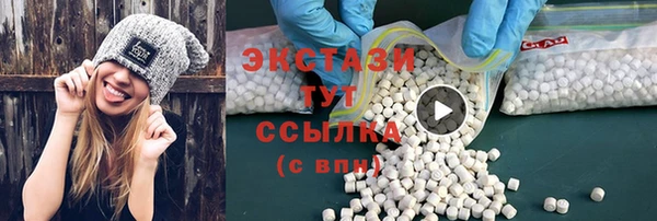 кокаин перу Волоколамск