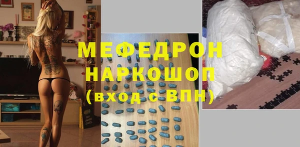 кокаин Верхний Тагил