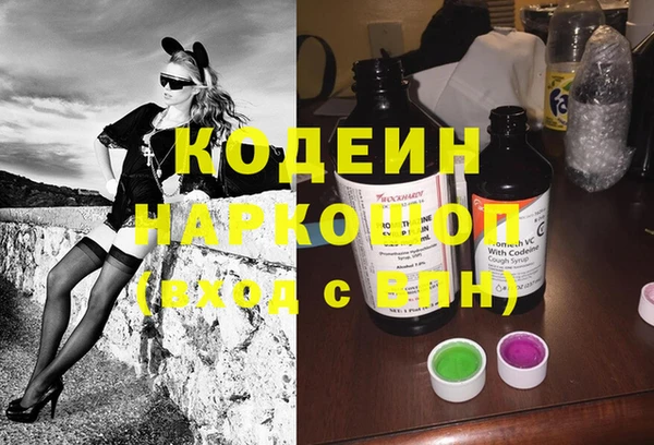 прущий лед Верхнеуральск