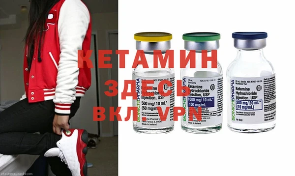 кокаин Верхний Тагил