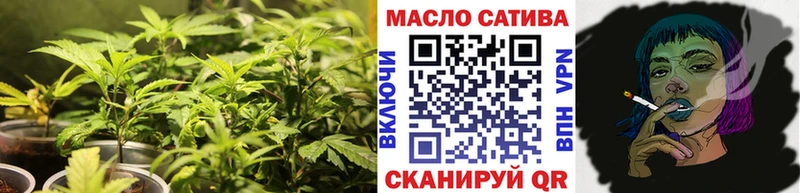 Дистиллят ТГК вейп  Купить где  Пустошка 
